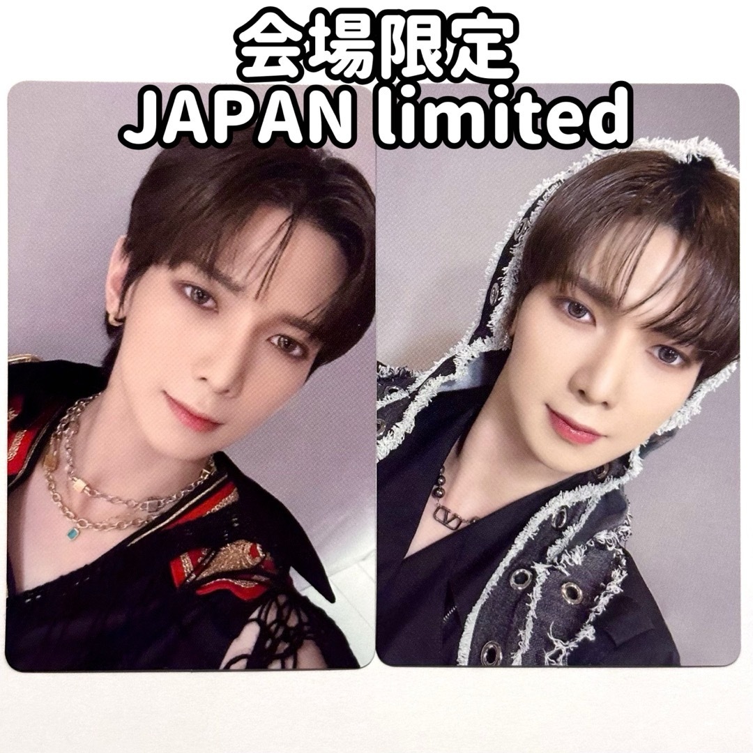 ATEEZ - ATEEZ 会場限定 トレカ コンプ セット ヨサンの通販 by ATEEZ - ATEEZ 会場限定 トレカ コンプ セット ヨサンの通販 by