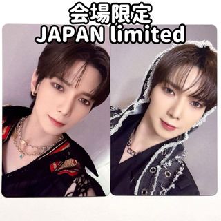 ATEEZ - ATEEZ 会場限定 トレカ コンプ セット ヨサンの通販 by ATEEZ - ATEEZ 会場限定 トレカ コンプ セット ヨサンの通販 by