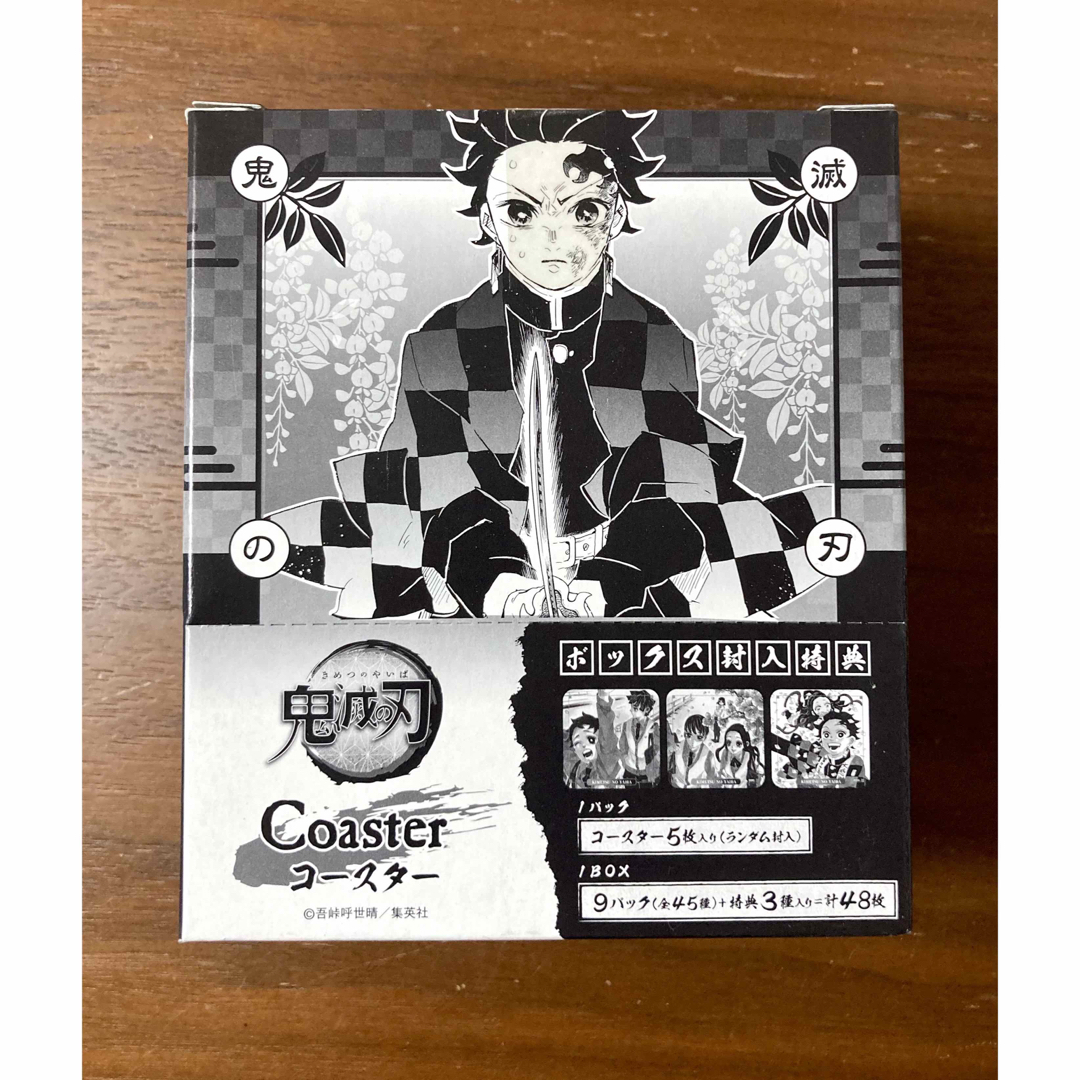 鬼滅の刃 アートコースター 第2弾 BOX その他 鬼滅の刃 アートコースター 第2弾 BOX その他