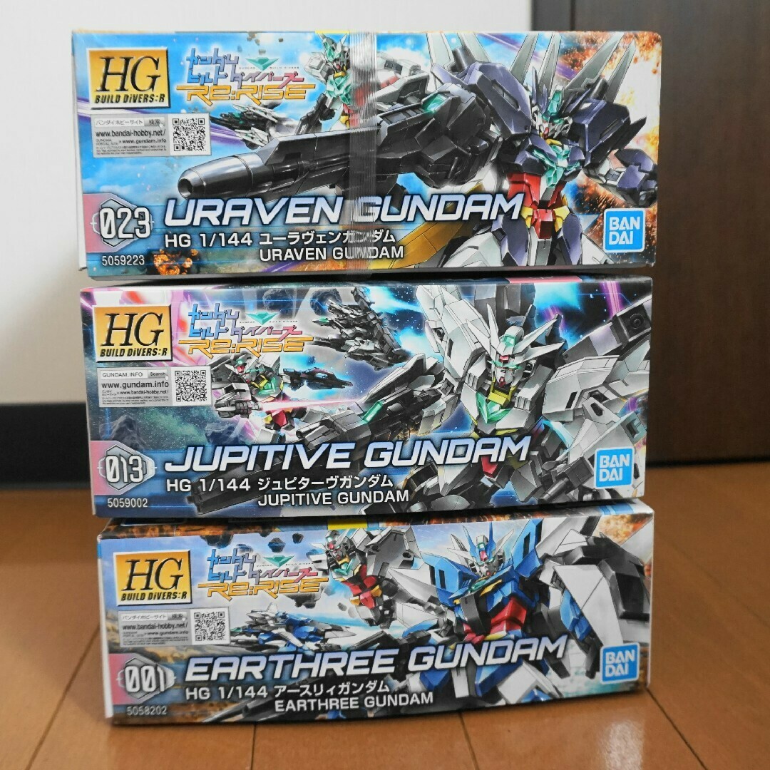 ビルドダイバーズ3点セット ビルドダイバーズ3点セット