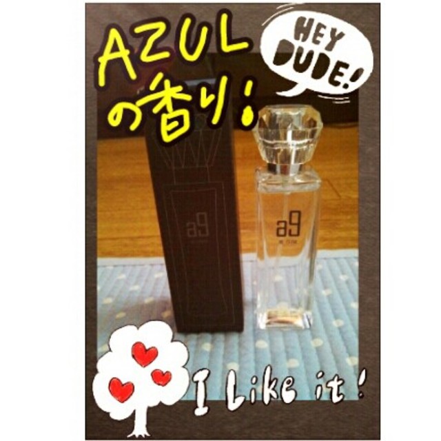 AZUL店内の香り!!a9香水♡
