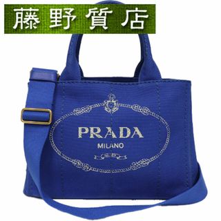 PRADA(ショルダーバッグ ・ ブルー・ネイビー/青色系)のフリマ PRADA(ショルダーバッグ ・ ブルー・ネイビー/青色系)のフリマ