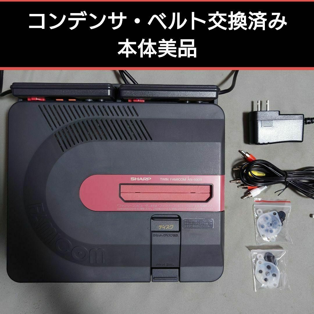 ユニオンアリーナ鬼滅の刃 vol.2 2BOX 新品未開封 ユニオンアリーナ鬼滅の刃 vol.2 2BOX 新品未開封