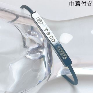 Tiffany & Co.(ブレスレット/バングル ・ ブラック/黒色系)の Tiffany & Co.(ブレスレット/バングル ・ ブラック/黒色系)の