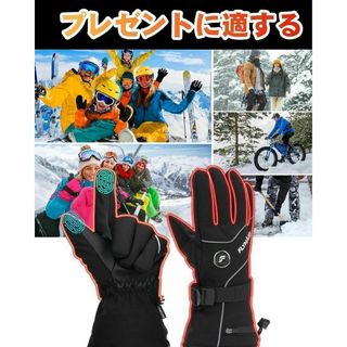 【Mサイズ】電熱グローブ バッテリー２個付 スマホ対応 スキーグローブ(コインケース/小銭入れ)