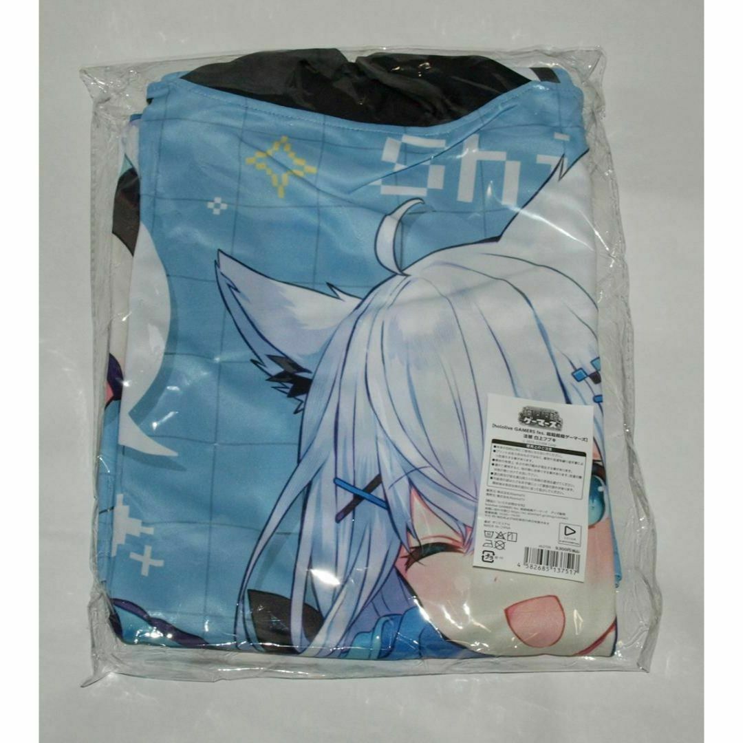 新品】白上フブキ 超超超超ゲーマーズ 法被の通販 by TBショー 新品】白上フブキ 超超超超ゲーマーズ 法被の通販 by TBショー