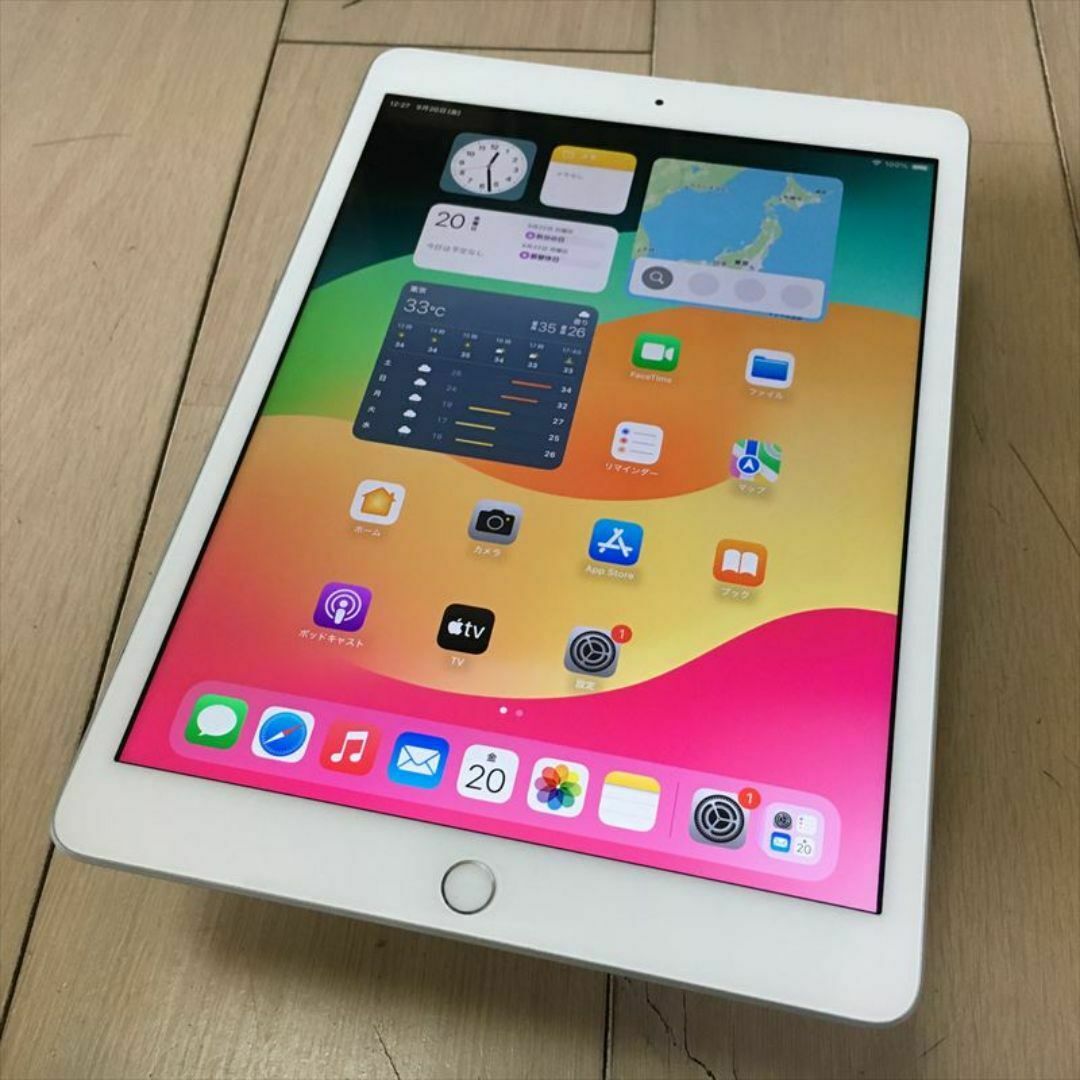 Apple - 100) iPad 第7世代 WiFi＋Cell 32GB バッテリー98.7%