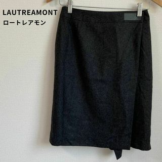 アライア ALAIA AA9J04073T523 ミディ丈クロコダイルモチーフ アライア ALAIA AA9J04073T523 ミディ丈クロコダイルモチーフ