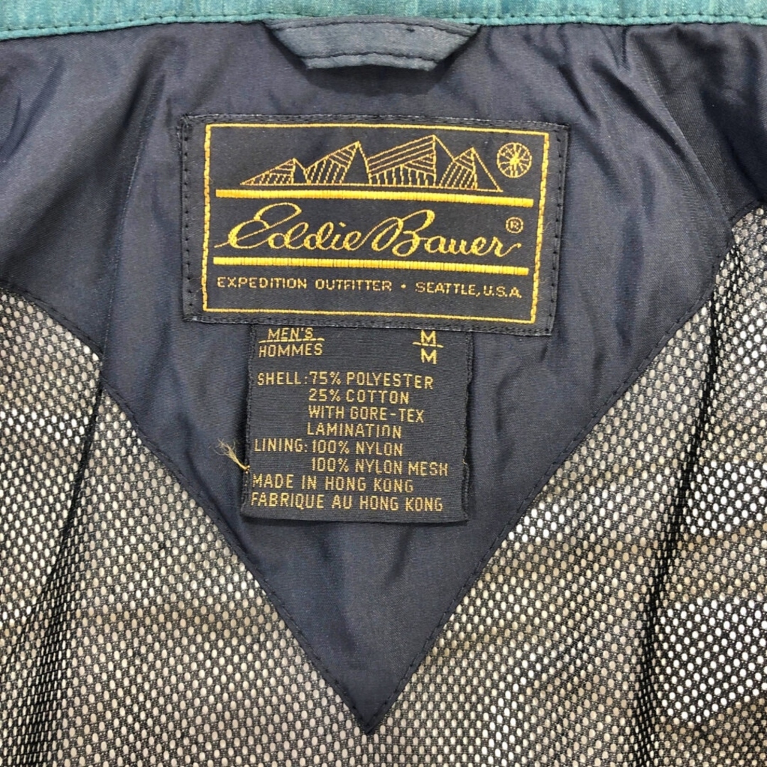 【ファッション好きが選ぶ人気ブランドランキング】 - Bauer Eddie 80年代 GORE-TEX エディーバウアー Bauer Eddie 男性用
