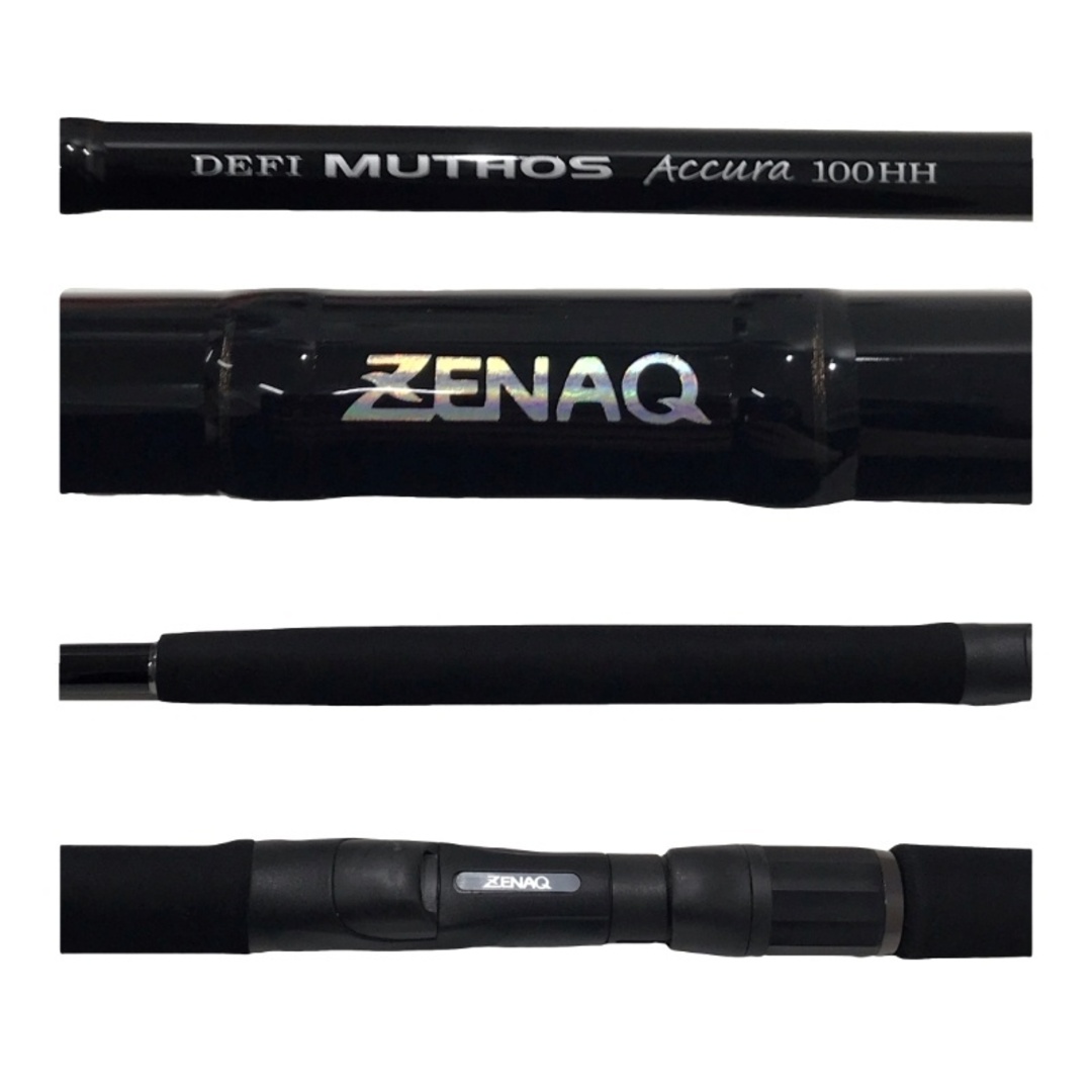 ダイワ渓流竿 SZ琥珀 中硬硬6.1MV美品 ダイワ渓流竿 SZ琥珀 中硬硬6.1MV美品