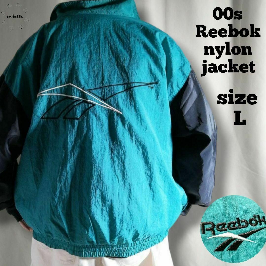 Reebok - 00sリーボックバックロゴ刺繍 バイカラー切替ナイロン Reebok - 00sリーボックバックロゴ刺繍 バイカラー切替ナイロン