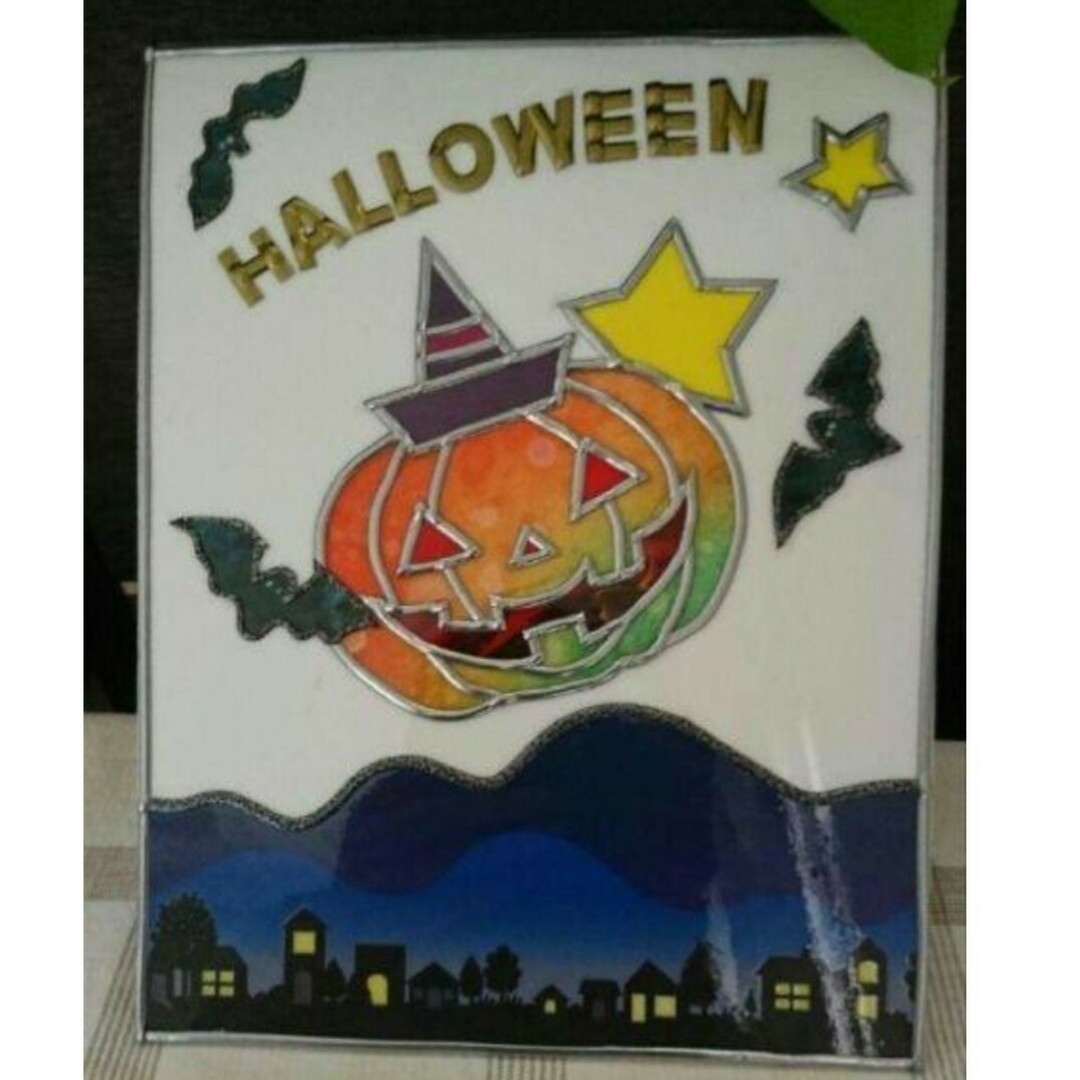 ハロウィン飾り🎃グラスアート🎃ハンドメイド❁アクリル板 インテリア/住まい/日用品のインテリア小物(その他)の商品写真