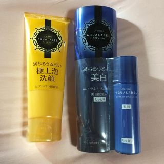 シセイドウ(SHISEIDO (資生堂))のアクアレーベル☆セット(化粧水/ローション)