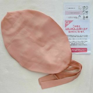 【現役サロンオーナー監修】 ナイトキャップ シルク 脱げない ツヤ髪　ピンク(ヘアケア)