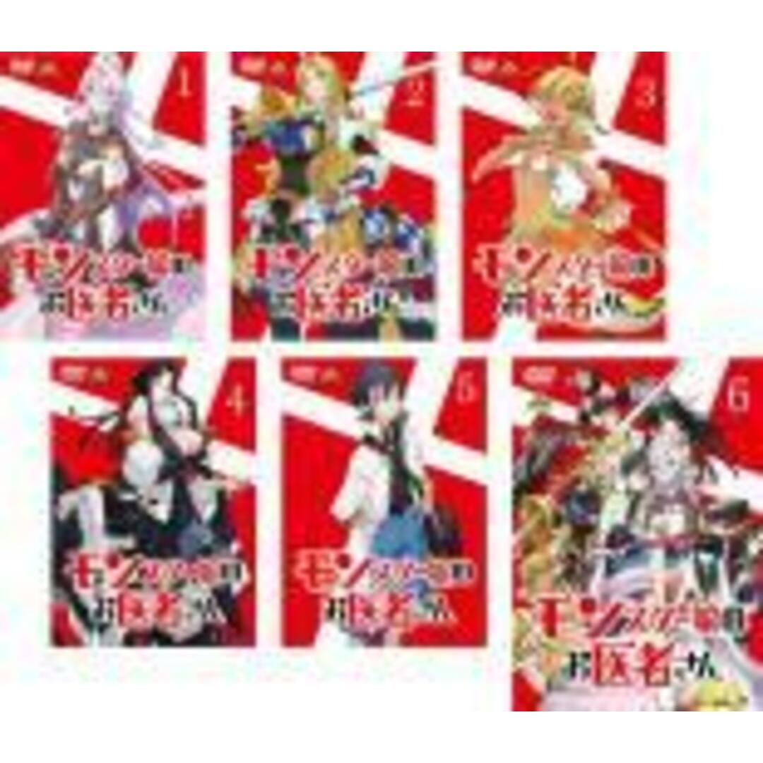 タイムセール10%引き】沢田研二音楽劇「お嬢さんお手上げだ・明治編」 ミュージック タイムセール10%引き】沢田研二音楽劇「お嬢さんお手上げだ・明治編」 ミュージック