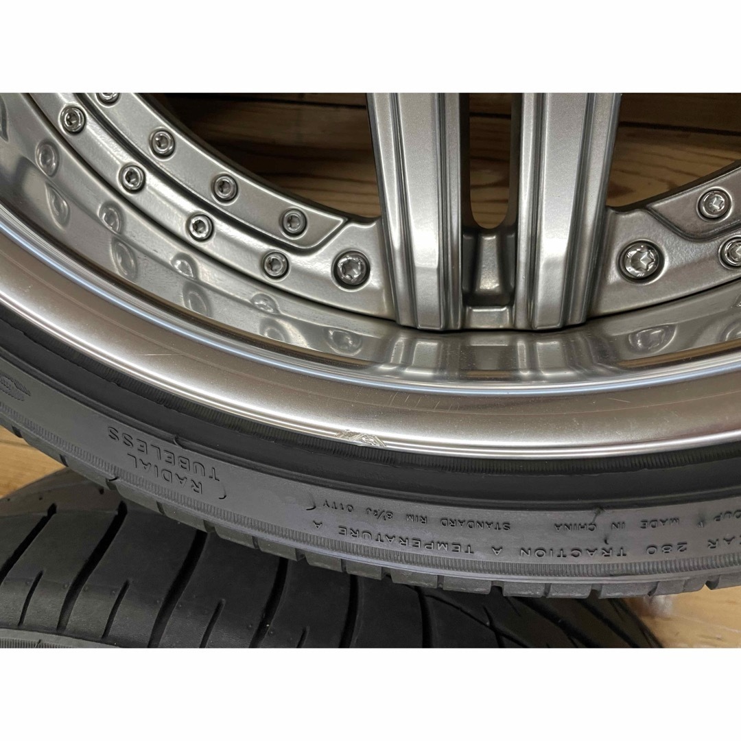 アミスタット ライエン S05 20インチ アミスタット ライエン S05 20インチ