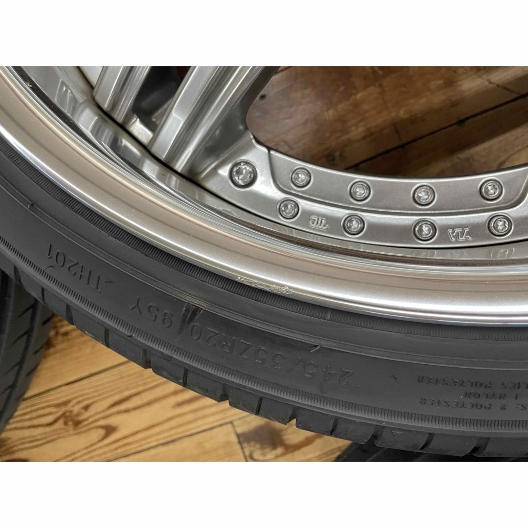 アミスタット ライエン S05 20インチ アミスタット ライエン S05 20インチ