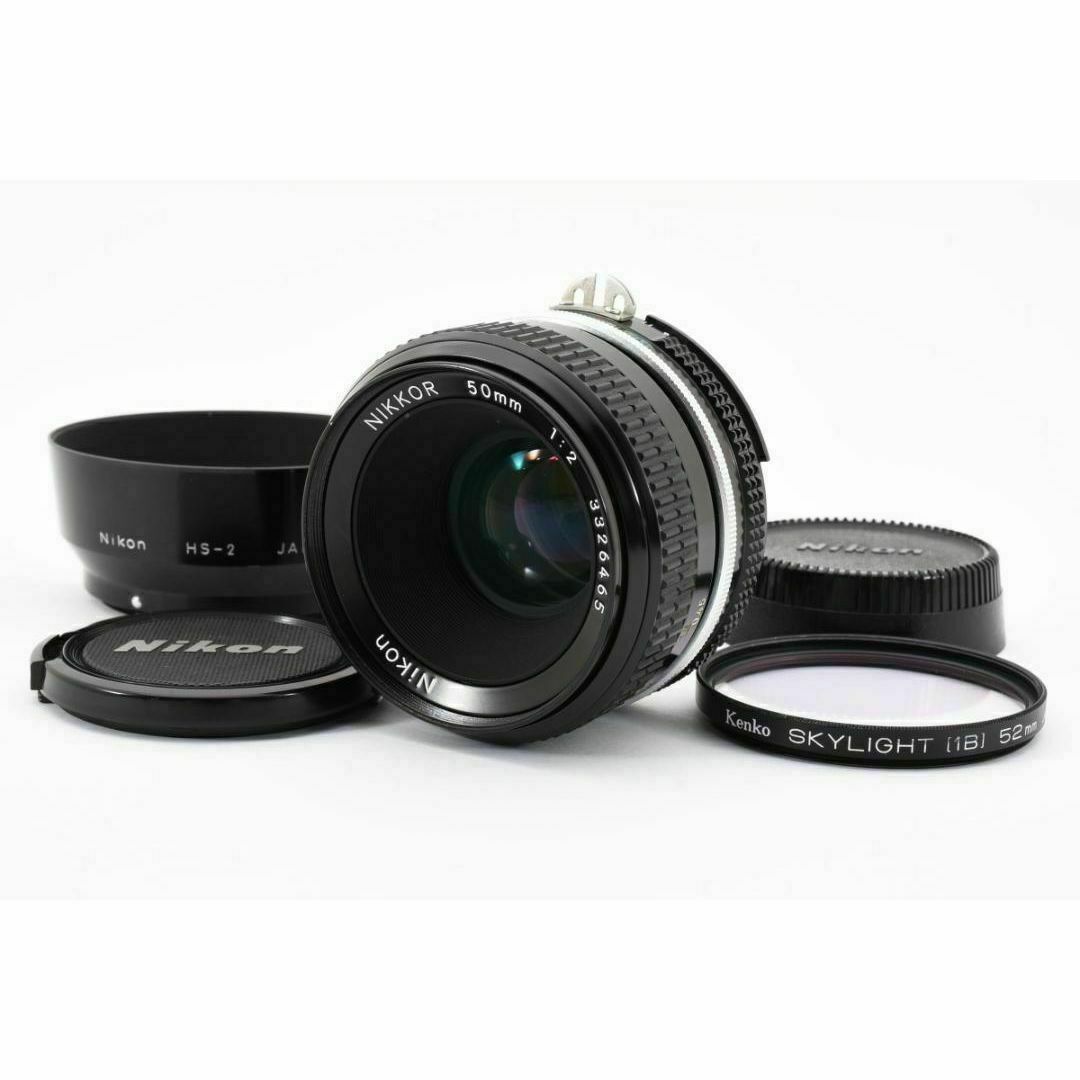Nikon ニコン Ai NIKKOR 50mm f2:2218161 レンズ(単焦点) Nikon ニコン Ai NIKKOR 50mm f2:2218161 レンズ(単焦点)