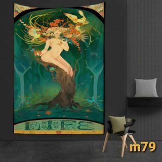 タペストリー❤️95×73cm 大判タオルサイズ タロット 曼陀羅 月 太陽(ノーカラージャケット)