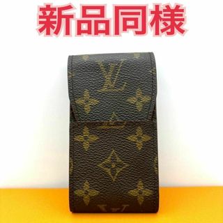 正規品☆ルイヴィトン☆LOUIS よかっ VUITTON☆モノグラム 正規品☆ルイヴィトン☆LOUIS よかっ VUITTON☆モノグラム