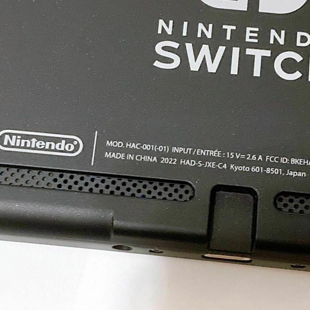 液晶美品】ニンテンドースイッチ 2022年 バッテリー強化版 XKJ 液晶美品】ニンテンドースイッチ 2022年 バッテリー強化版 XKJ