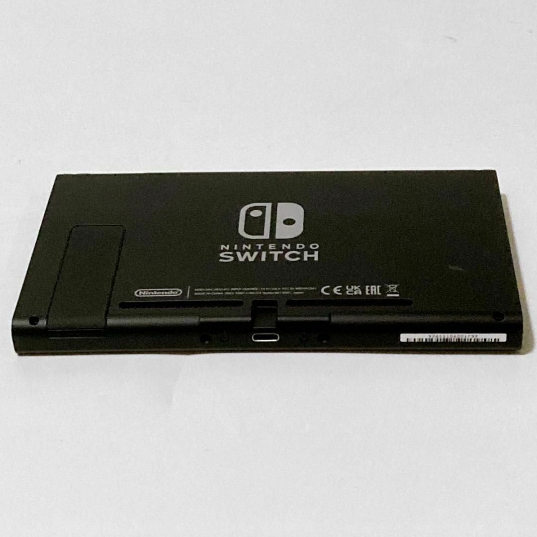 液晶美品】ニンテンドースイッチ 2022年 バッテリー強化版 XKJ 液晶美品】ニンテンドースイッチ 2022年 バッテリー強化版 XKJ
