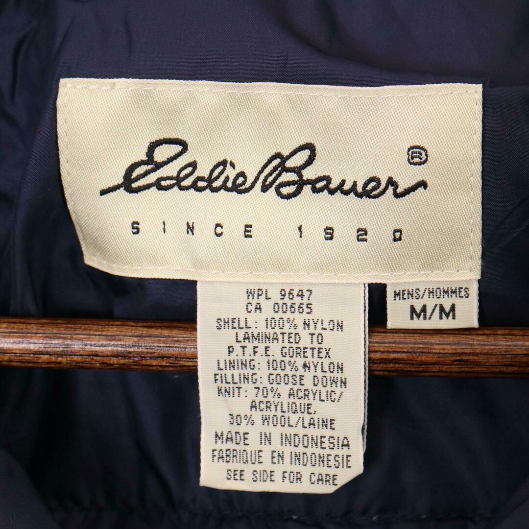 Eddie Bauer - 90年代 Eddie Bauer エディーバウアー GORE-TEX Eddie Bauer - 90年代 Eddie Bauer エディーバウアー GORE-TEX