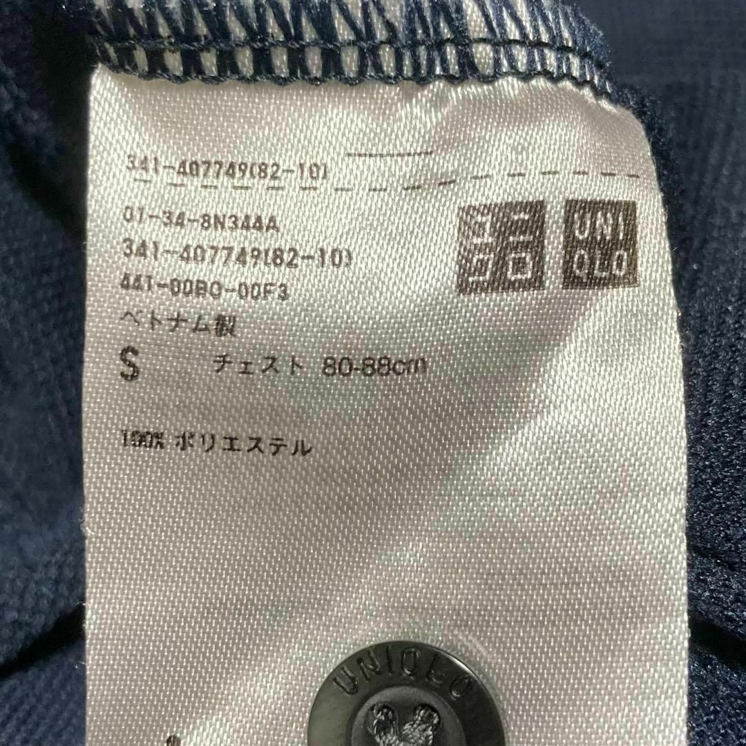 UNIQLO - UNIQLO ユニクロ ドライEX カノコポロシャツ 半袖 341 UNIQLO - UNIQLO ユニクロ ドライEX カノコポロシャツ 半袖 341