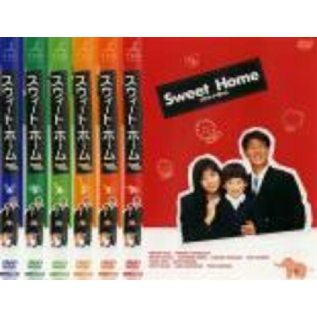 全巻セット【中古】DVD▽スウィート・ホーム(6枚セット)第1話~最終話▽レンタル落ちの通販 by 遊ING畝刈店 ラクマ店|ラクマ 全巻セット【中古】DVD▽スウィート・ホーム(6枚セット)第1話~最終話▽レンタル落ちの通販 by 遊ING畝刈店 ラクマ店|ラクマ