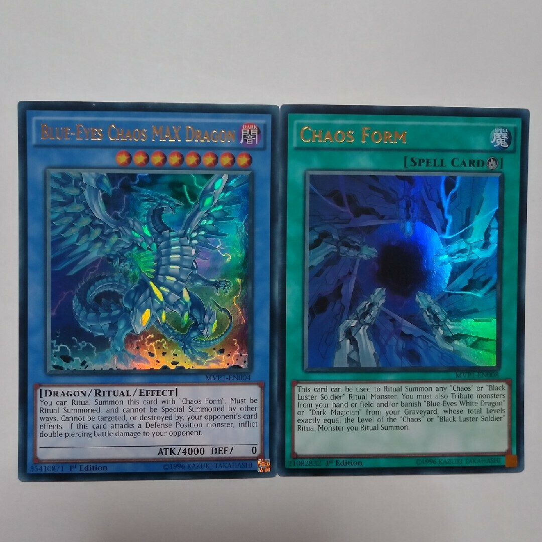 遊戯王 - ブルーアイズカオスMAXドラゴン 英語版ウルトラ 遊戯王 遊戯王 - ブルーアイズカオスMAXドラゴン 英語版ウルトラ 遊戯王
