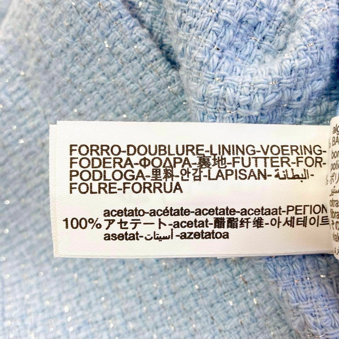 ZARA - 09T997☆ ZARA ツイード ラメ入り ジップアップ ZARA - 09T997☆ ZARA ツイード ラメ入り ジップアップ
