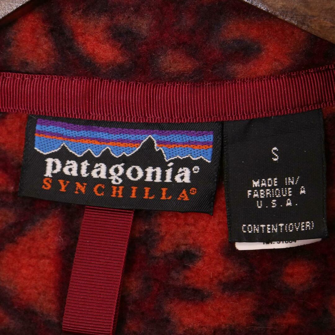 patagonia - 90年代 USA製 patagonia パタゴニア SYNCHILLA patagonia - 90年代 USA製 patagonia パタゴニア SYNCHILLA