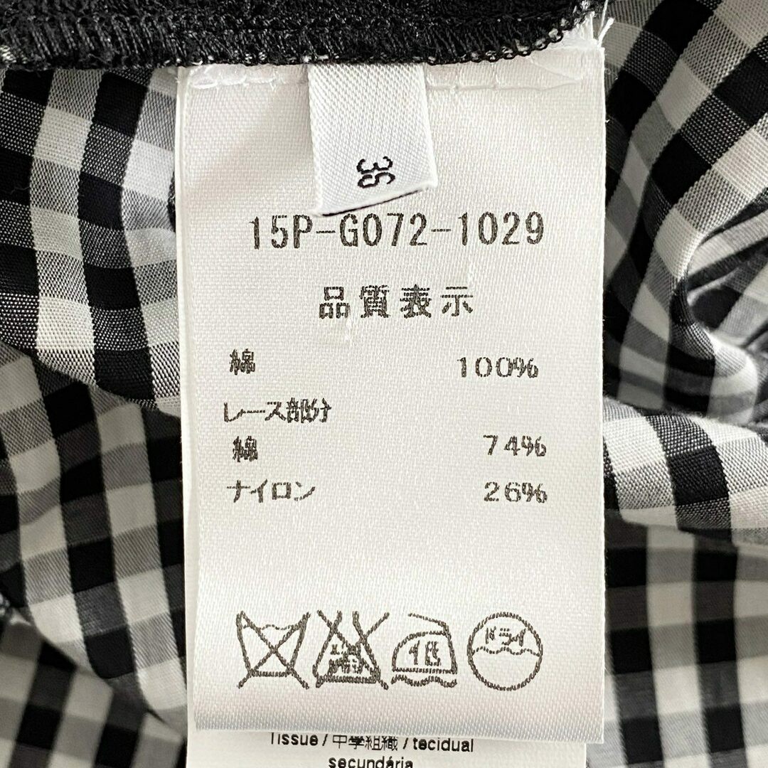 42i20 N°21 ヌメロ ヴェントゥーノ ギンガムチェック レース切替 42i20 N°21 ヌメロ ヴェントゥーノ ギンガムチェック レース切替
