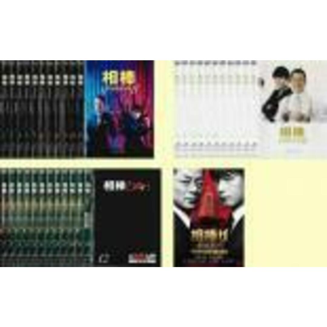 全巻セットDVD▽相棒(35枚セット)相棒 及川光博セット season 8 全巻セットDVD▽相棒(35枚セット)相棒 及川光博セット season 8