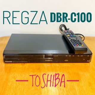 DMR-XP,XW,BR,BW各品番用 見づらく 2TB増量修理交換用HDD DMR-XP,XW,BR,BW各品番用 見づらく 2TB増量修理交換用HDD