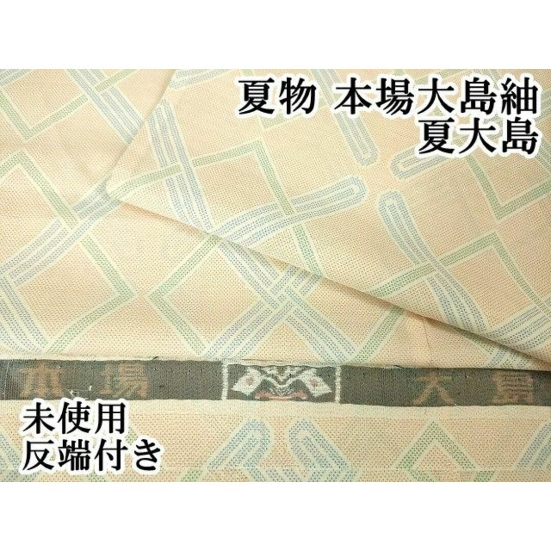 イタミ有。天皇杯六十五年史 全日本サッカー選手権全記録 日本 イタミ有。天皇杯六十五年史 全日本サッカー選手権全記録 日本