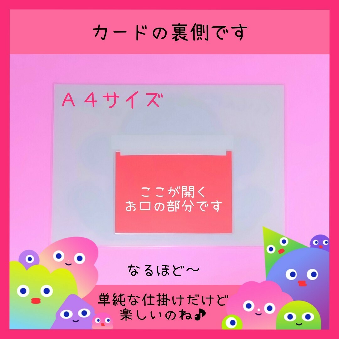 くいしんぼゴリラの歌』食べ物いっぱいスペシャルセット❤歌って くいしんぼゴリラの歌』食べ物いっぱいスペシャルセット❤歌って