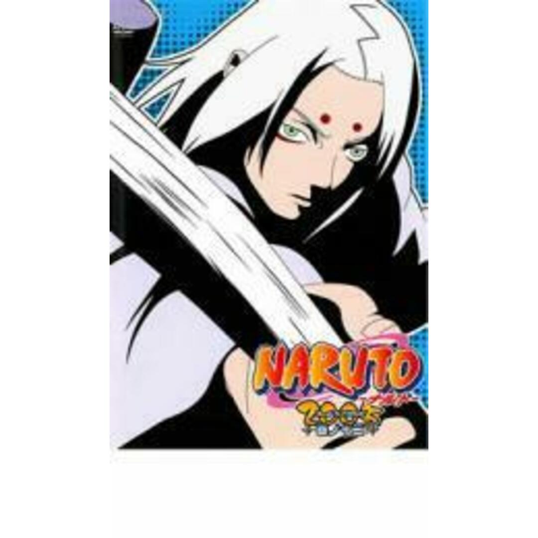 処分特価・未検品・未清掃】【中古】DVD▽NARUTO ナルト 3rd 処分特価・未検品・未清掃】【中古】DVD▽NARUTO ナルト 3rd