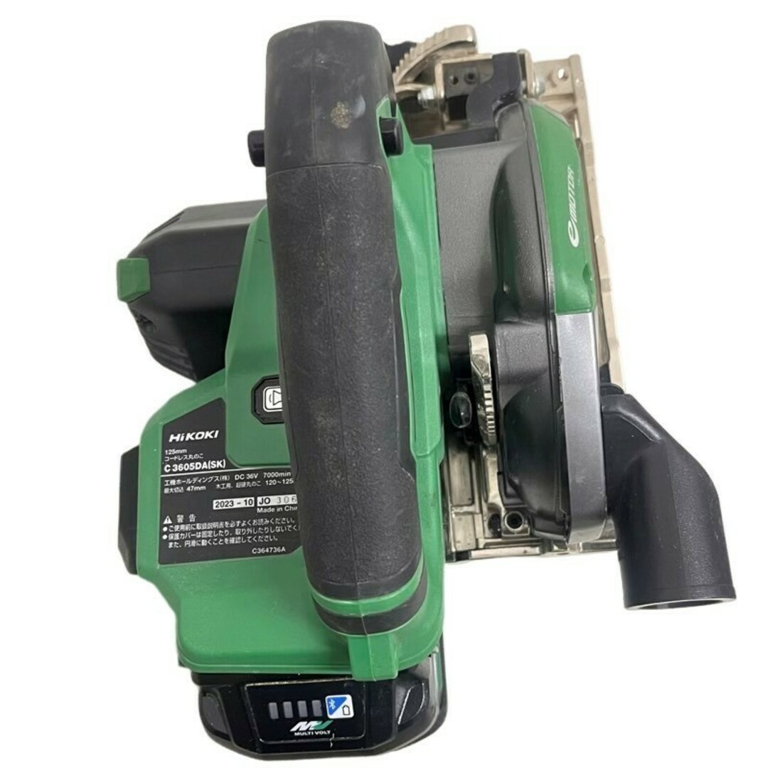 HiKOKI ハイコーキ コードレス丸のこ 36V 125mm C3605DA(SK HiKOKI ハイコーキ コードレス丸のこ 36V 125mm C3605DA(SK
