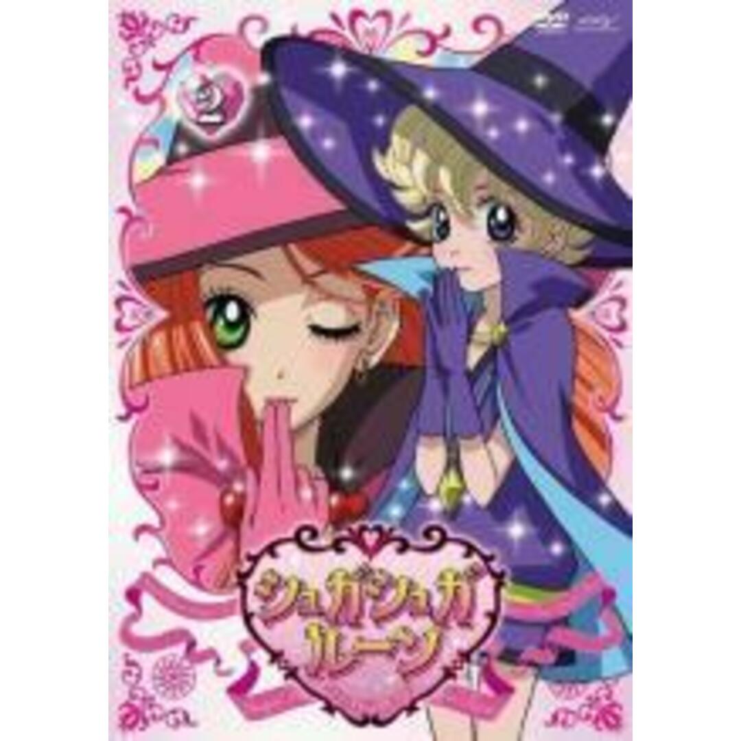 【中古】DVD▼シュガシュガルーン 2(第4話～第6話)▽レンタル落ち エンタメ/ホビーのDVD/ブルーレイ(アニメ)の商品写真