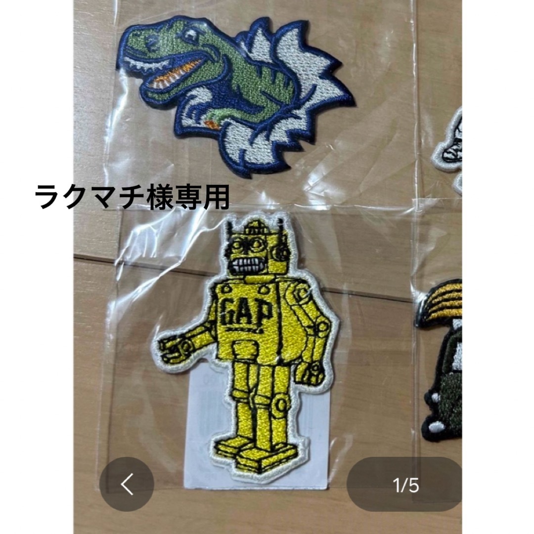 GAP(ギャップ)のGAP アップリケ ロボット、恐竜 キッズ/ベビー/マタニティのキッズ服男の子用(90cm~)(その他)の商品写真
