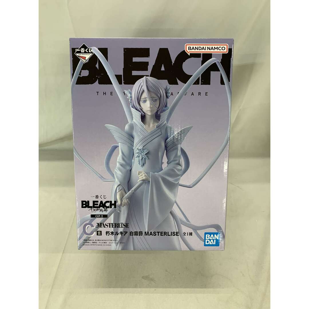 朽木ルキア 白霞罸 たらし セット APカード 朽木ルキア 白霞罸 たらし セット APカード