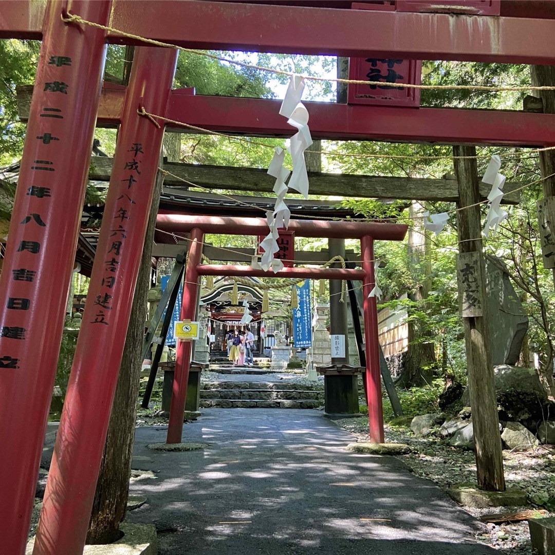 最強金運】日本一の金運お守りの通販 by 縁(YEN)|ラクマ 最強金運】日本一の金運お守りの通販 by 縁(YEN)|ラクマ