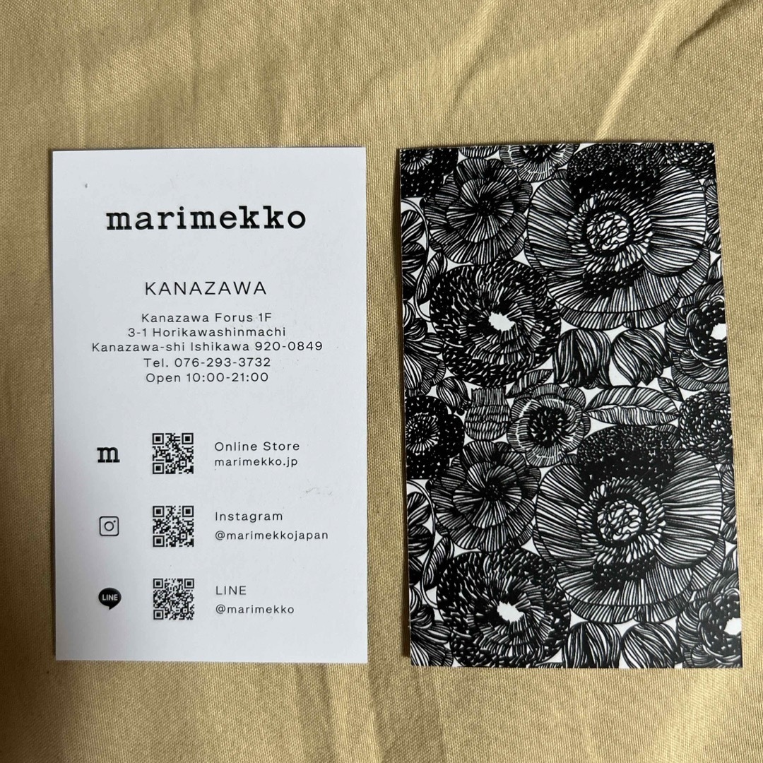 marimekko(マリメッコ)のマリメッコ ショップカード 金沢 レディースのバッグ(ショップ袋)の商品写真