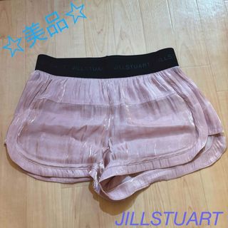 JILLSTUART(スポーツ/アウトドア)のフリマアイテム一覧 JILLSTUART(スポーツ/アウトドア)のフリマアイテム一覧