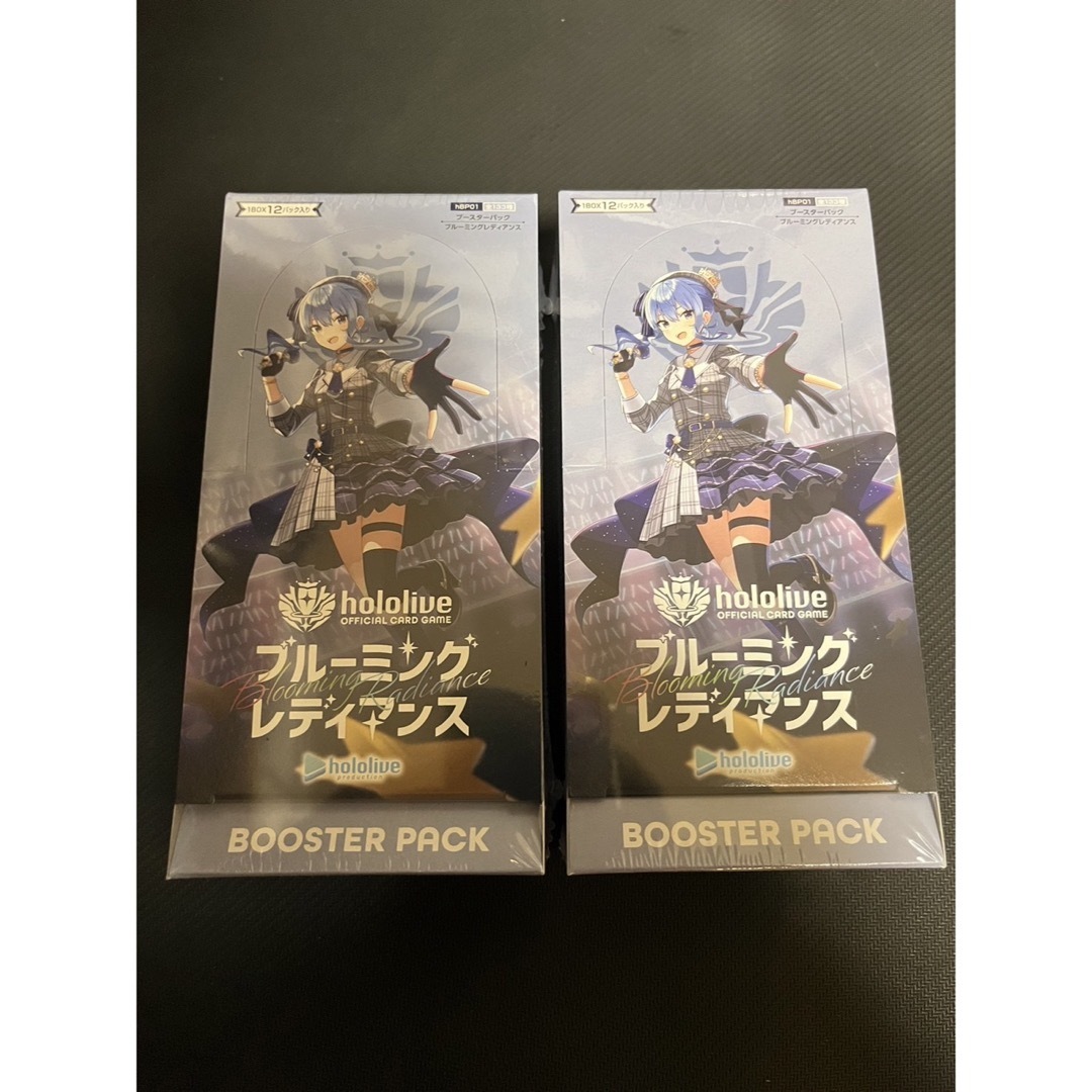 30枚セット ピカチュウ みんなでぼうけん プロモ スカーレット 30枚セット ピカチュウ みんなでぼうけん プロモ スカーレット