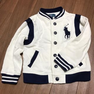 ポロラルフローレン(POLO RALPH LAUREN)のPOLO by RALPH LAUREN アウター(ジャケット/上着)