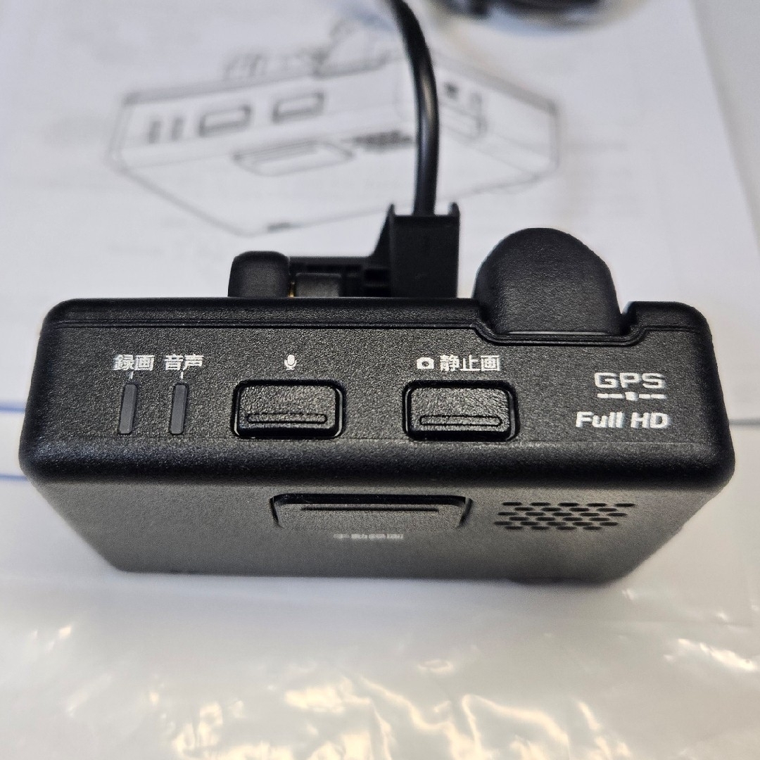 ホンダ - ドライブレコーダー DRH-194SG ホンダアクセスの通販 ホンダ - ドライブレコーダー DRH-194SG ホンダアクセスの通販