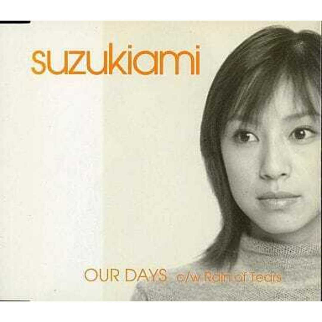 【中古】OUR DAYS / 鈴木あみ(帯あり) エンタメ/ホビーのCD(その他)の商品写真