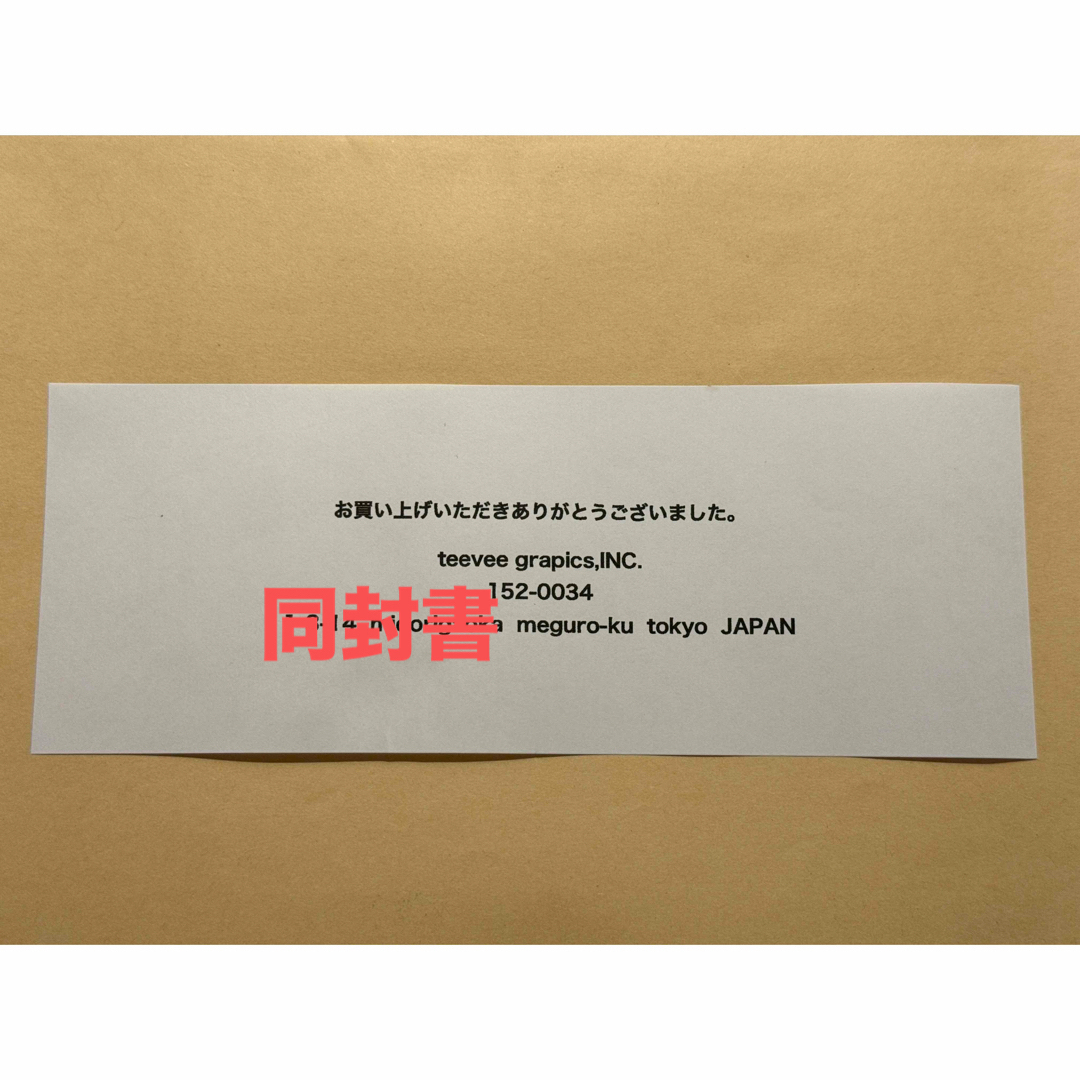限定50部>KYNE ジクレープリント 中島セナ主演 あこがれの色彩の 限定50部>KYNE ジクレープリント 中島セナ主演 あこがれの色彩の